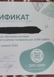 Фото проститутки Стелла №12 в городе Старый Оскол